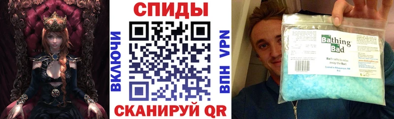 дарк нет формула  наркошоп  Суджа  АМФЕТАМИН VHQ 