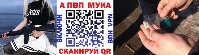 мориарти клад Суджа Alfa_PVP СК КРИС