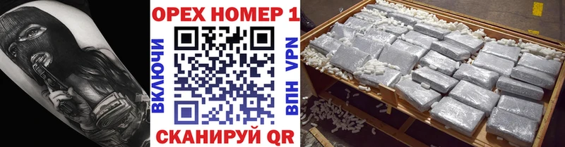 мега Суджа КОКАИН Fish Scale