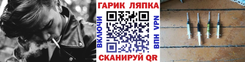 ГАШИШ ice o lator  OMG маркетплейс  Суджа 