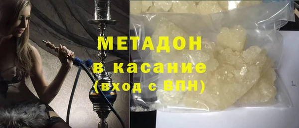 герыч Алзамай