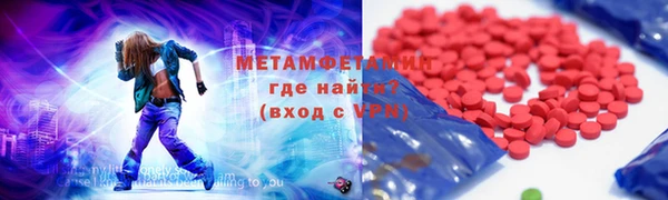мяу мяу мука Алексеевка