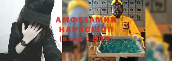 мяу мяу мука Алексеевка