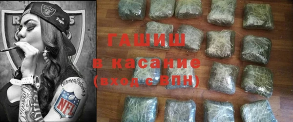 герыч Алзамай