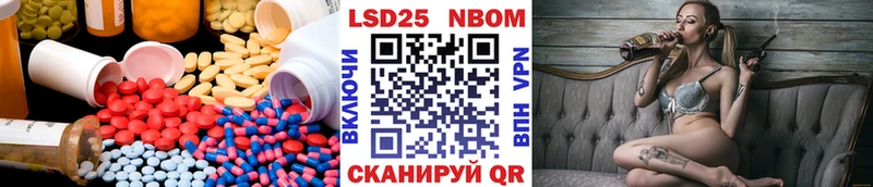 МЕГА tor  Суджа  Лсд 25 экстази ecstasy 