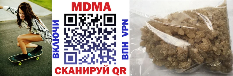 купить   Суджа  МДМА crystal 