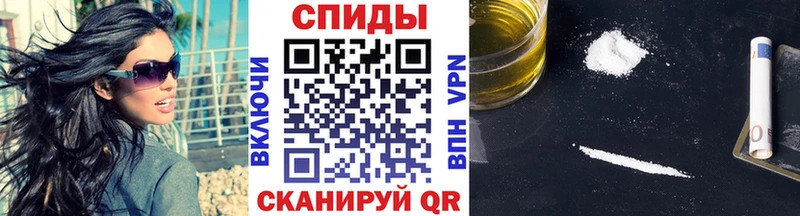 МЕТАМФЕТАМИН Methamphetamine  Суджа 