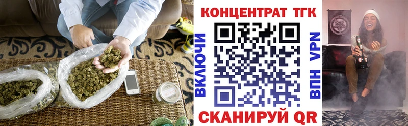 где продают   Суджа  blacksprut рабочий сайт  Дистиллят ТГК вейп с тгк 